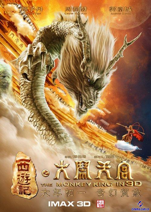 结业证换学士学位证得多久